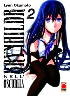 Volume cover